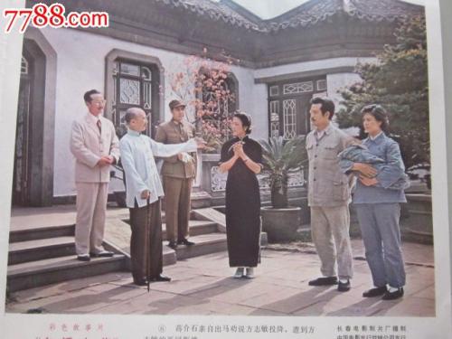 贵州高中毕业证书模板